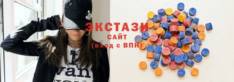 продажа наркотиков  мега вход  Ecstasy бентли  Грайворон 