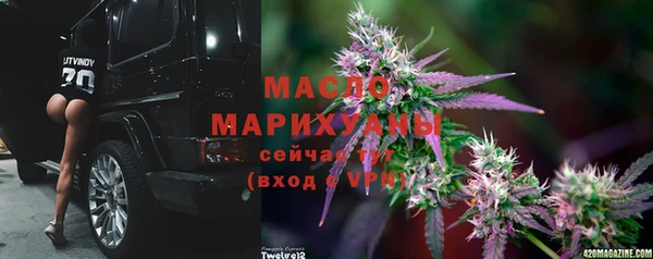 ECSTASY Беломорск